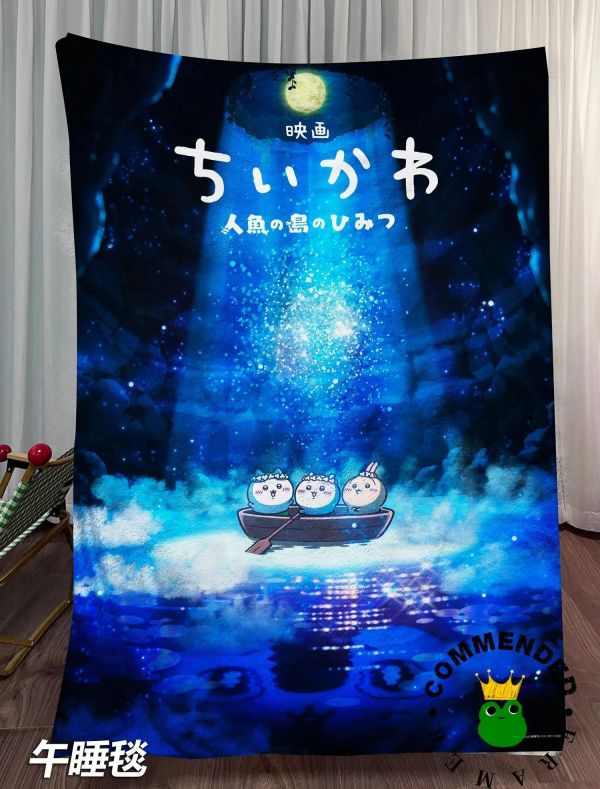 【海外代購】皇呱 《人魚之島的秘密海報》吉伊卡哇裝飾畫 午睡毯 地毯 