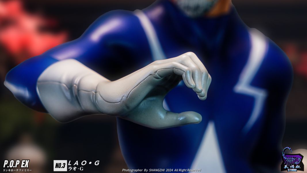 【預定】新世紀 天蠍社 明哥團 德林傑 拉奧G 維爾戈 