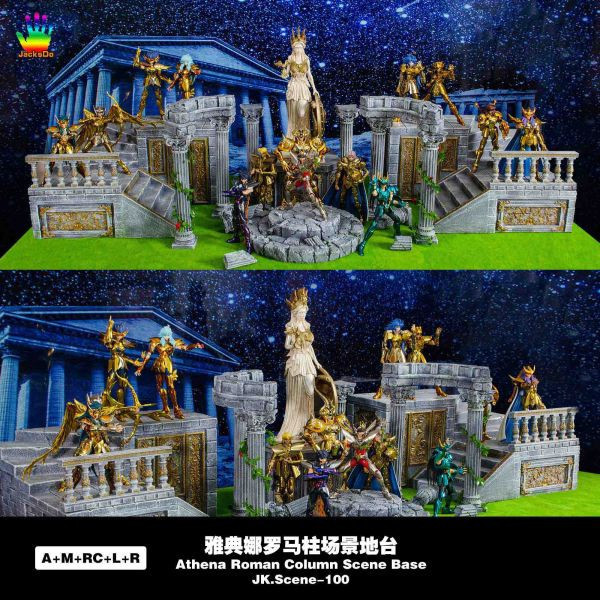 【預定】JacksDo雅典娜羅馬柱場景地台 