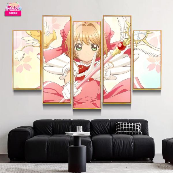 【海外代購】阿喵畫社 魔卡少女櫻 櫻之魔法五幅套裝 新品12k超清異形套裝裝飾畫 