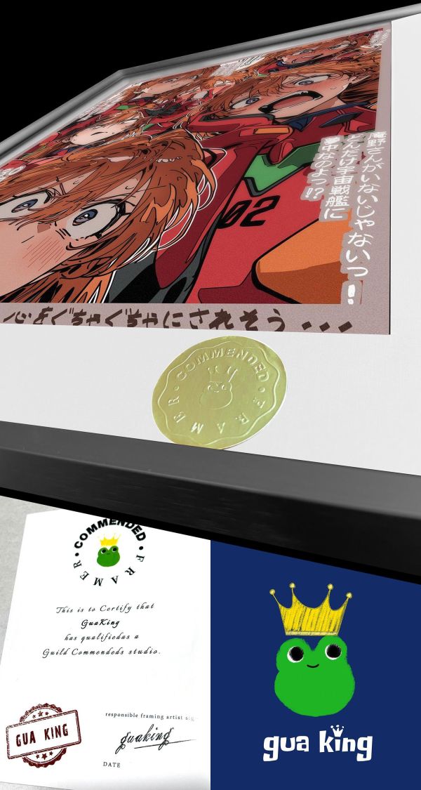 【海外代購】皇呱  《明日香狂躁赤橙》 明日香情緒切片同人周邊裝飾畫 午睡毯 地毯 