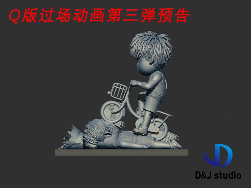 【預定】D&J 灌籃高手 動畫過場場景Q版第二彈更衣室櫻木花道三井壽 