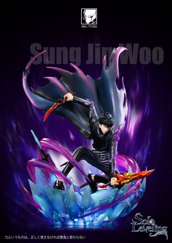 【預定】Noc Solo leveling 003 Sung Jin Woo 