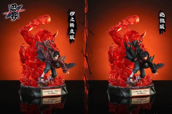 【海外代購】忍界 聖地共鳴第二彈 宇智波鼬X須佐能乎 
