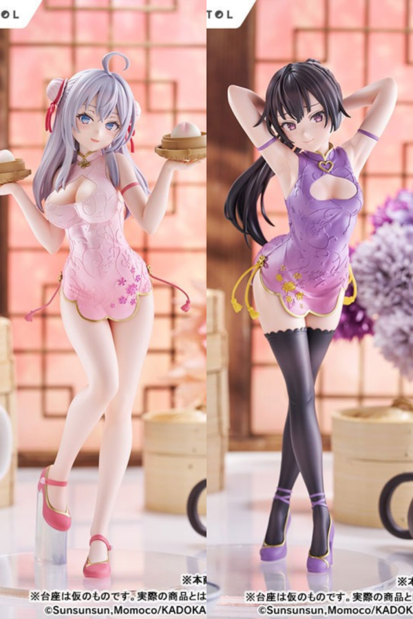 【PVC預定】FuRyu TENITOL TALL 不時輕聲地以俄語遮羞的鄰座艾莉同學 周防有希 艾莉莎 旗袍裝Ver 