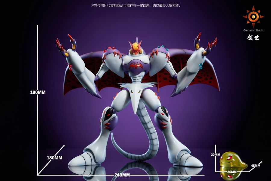 【預定】創世 二代反派第一彈 貝利亞吸血魔獸 