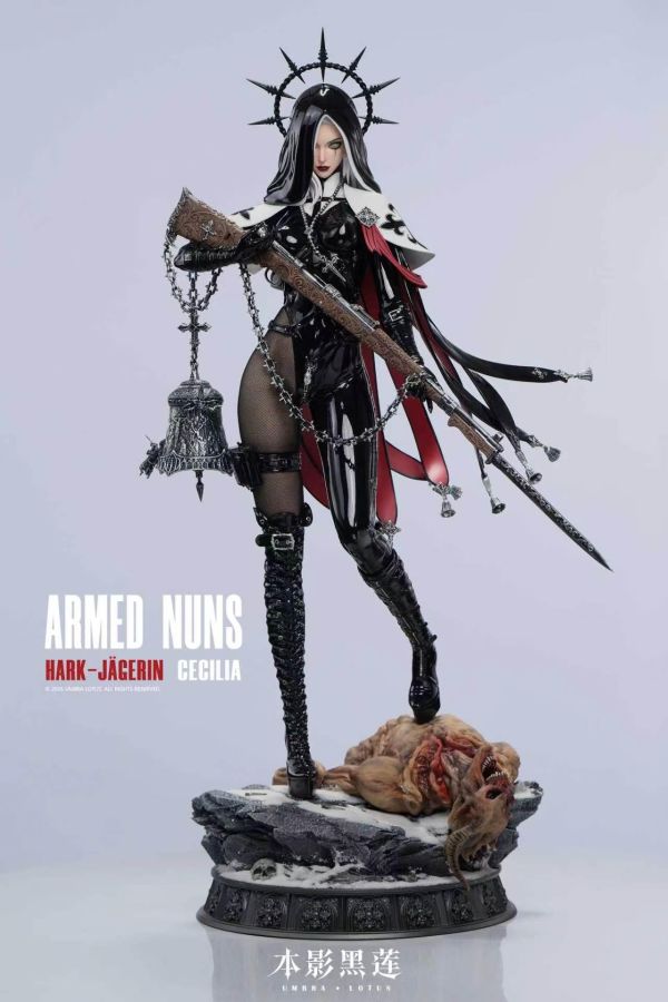 【預定】黑蓮 武裝修女（ARMED NUNS）系列 Vol.2 Hark-Jägerin 塞西莉亞 (Cecilia) 