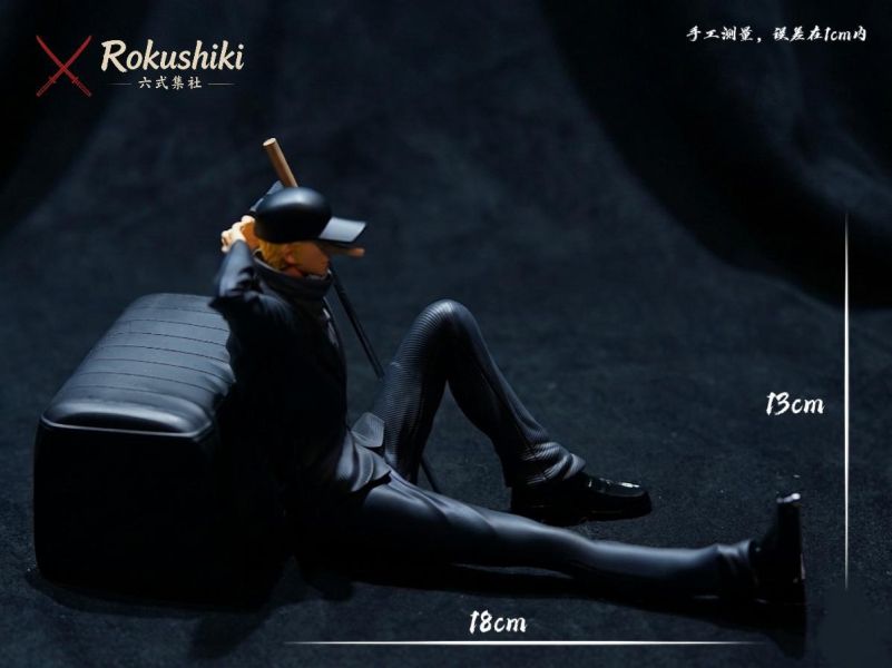 【預定】Rokushiki 六式集社 CP9 卡庫 