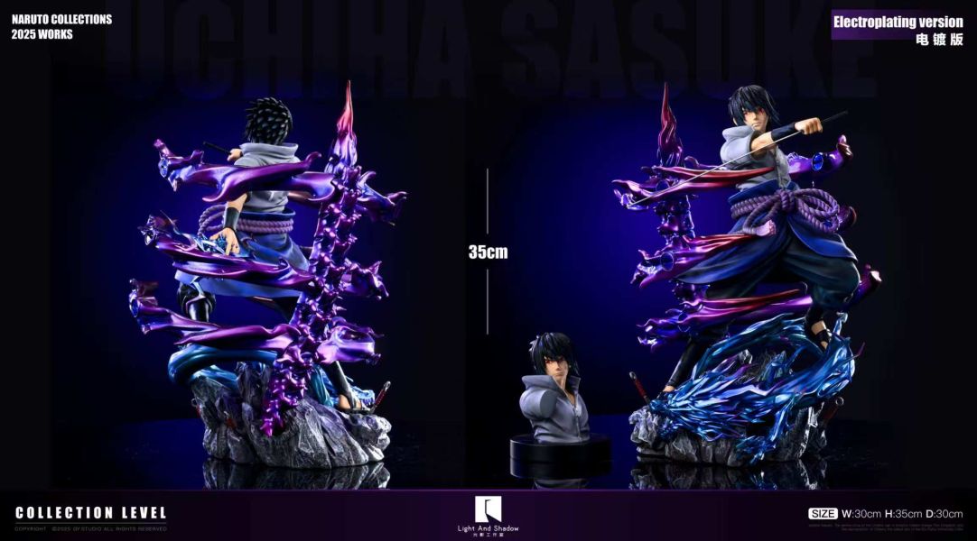 【預定】光影 Light And Shadow 宇智波家族共鳴系列·第一款 佐助 