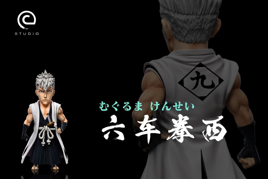 【預定】C STUDIO 原九番隊長 六車拳西 