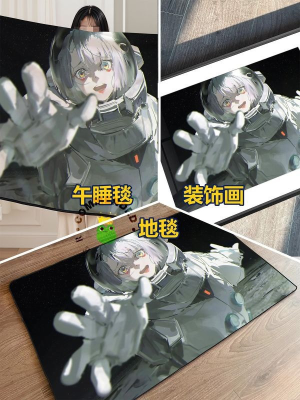 【海外代購】皇呱 《賽博朋克露西》賽博浪客神秘的網絡黑客裝飾畫 午睡毯 地毯 