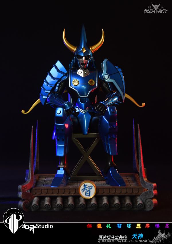 【預定】北斗 魔神壇鬥士 鎧甲共鳴 火焰仁&天神智 
