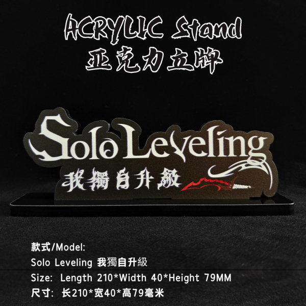 【海外代購】凹凸 panda 壓克力 裝飾立牌 動漫 Logo 火影忍者 海賊王 龍珠超 寶可夢 咒術迴戰 電鋸人 遊戲王 22款等 