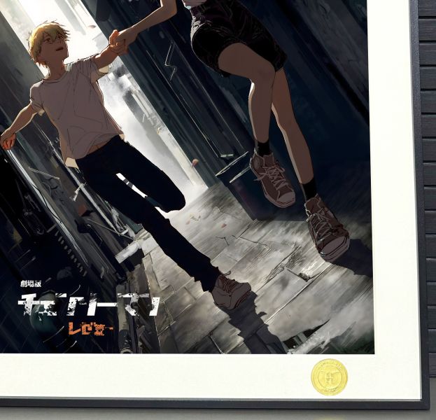 【海外代購】H2 《蕾塞電次》電鋸人鏈鋸人Reze鏈鋸魔人炸彈惡魔動畫二次元裝飾畫 