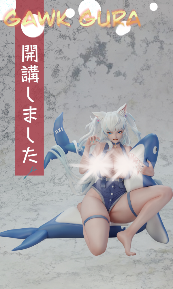 【預定】SC 居家的噶嗚古拉 Gawr Gura 
