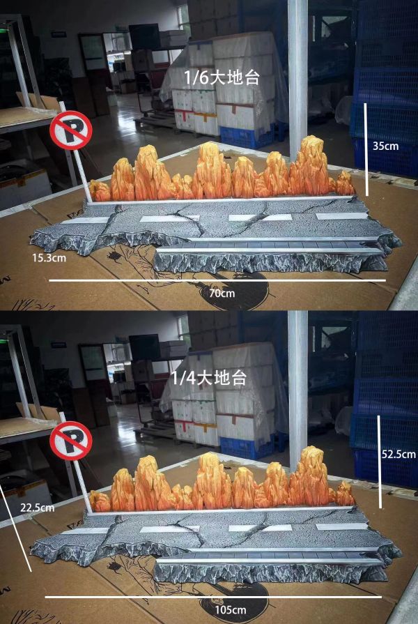 【系列代購】CPR 扉頁補齊計劃 人造人16號 17號 18號 