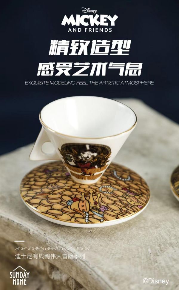 【海外代購】SUNDAY HOME 有錢鴨偉大冒險系列陶瓷 