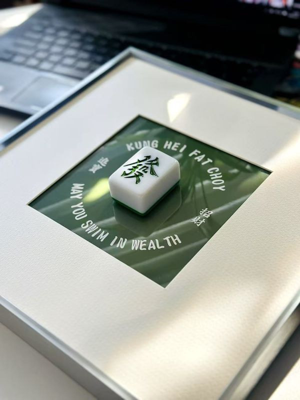 【海外代購】千鳥社 《恭喜發財》招財港式潮流裝飾畫客廳家居擺臺 