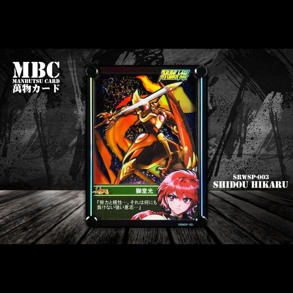 【海外代購】黑白畫映 B&W MBC Manbutsu Card 機戰系列 桌面立體裝飾卡磚 