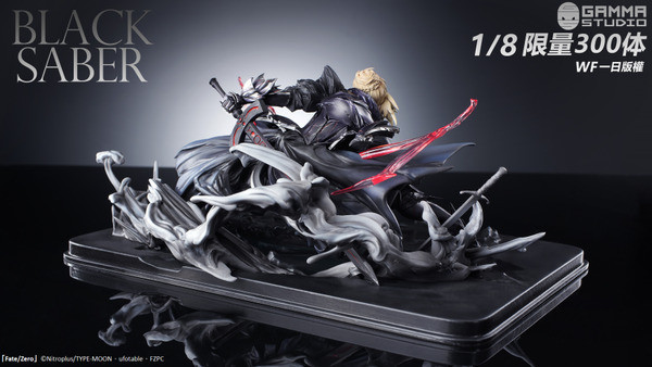 【台灣現貨】Gamma 黑Saber 白模 