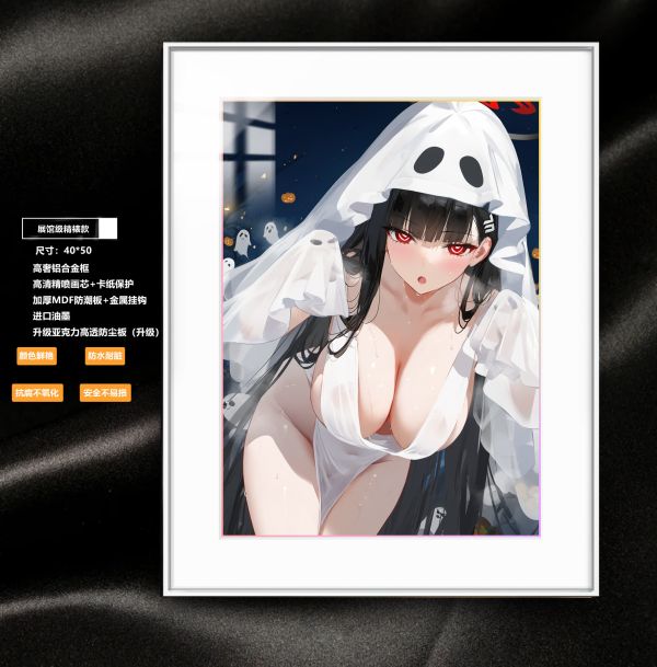 【海外代購】阿喵畫社 搗蛋鬼 調月莉音 8k超清精裱畫 