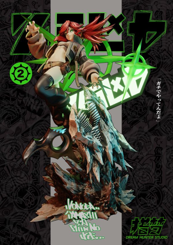 【預定】獵夢 廢淵戰鬼系列 003贊卡 004 理瑤 