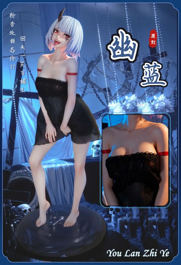 【預定】ODD 國潮風真衣 莉莉 紺羽 詩詩 玖吞魔女