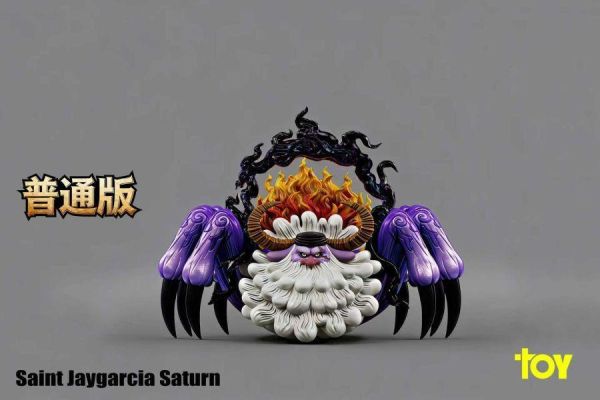 【海外代購】TOY 至高權利-五老星獸化型態賀歲典藏套 
