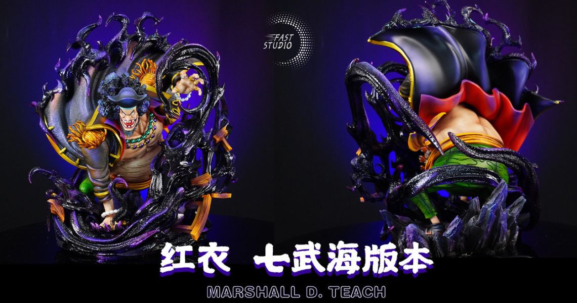 【預定】Fast 黑鬍子 