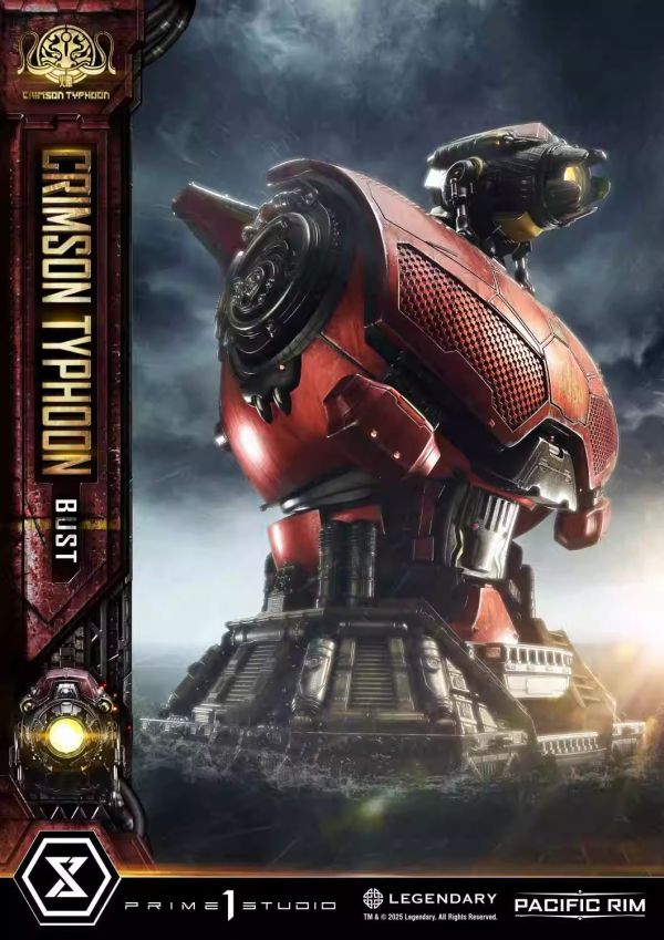 【預定】Prime 1 P1S 暴風赤紅胸像 環太平洋 