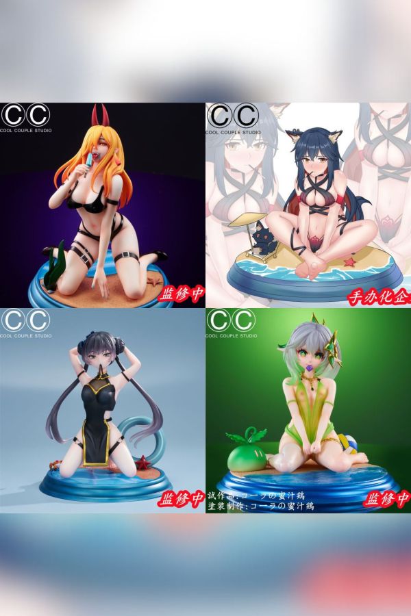 【系列代購】CCS BB系列 01~04 