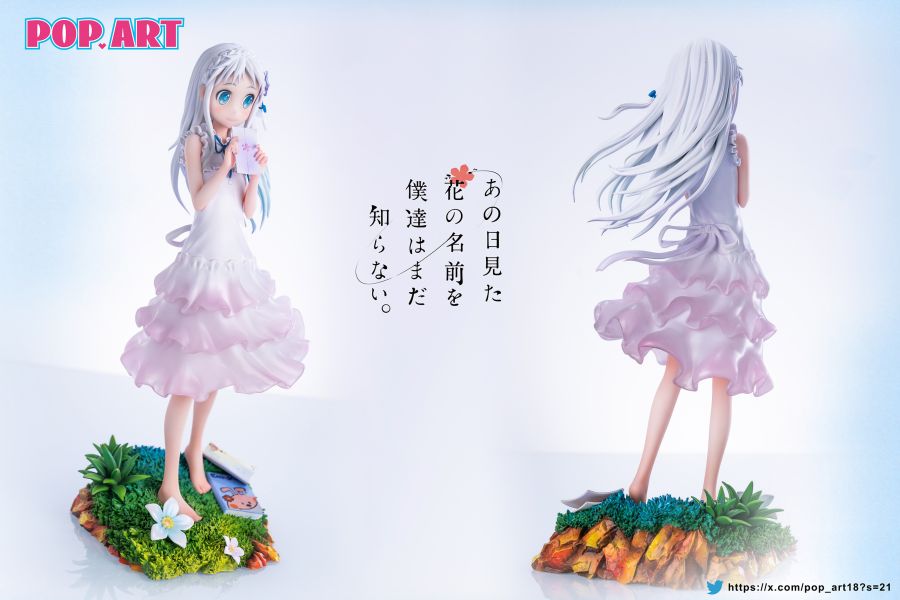 【預留請洽客服】POP ART 未聞花名 面碼 