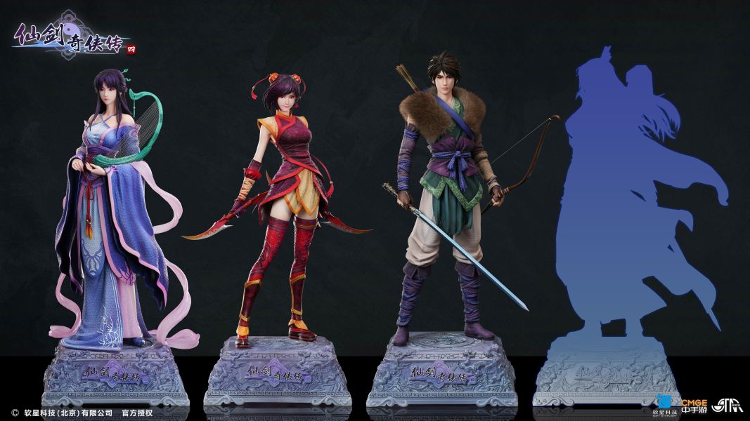 【預定】STAREXVA 軟星科技正版授權 仙劍奇俠傳四 1/4 雲天河雕像特別款 