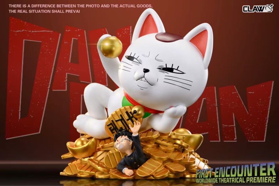 【預定】爪爪 Claw 《膽大黨》高速婆婆 