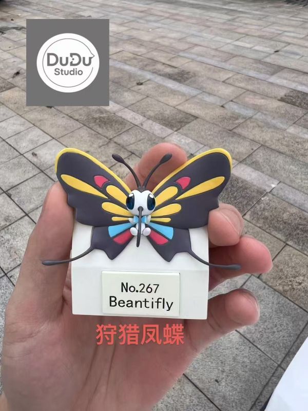 【預定】DuDu 蝴蝶大合集 