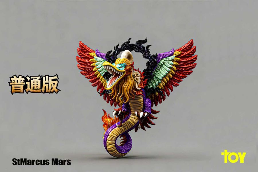 【預定】TOY 至高權利-五老星獸化型態賀歲典藏套 