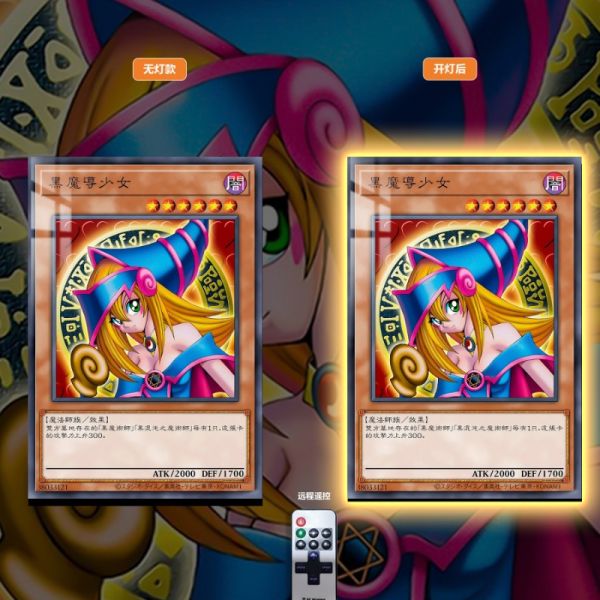 【海外代購】阿喵畫社 黑魔導女孩燈帶畫 超大常亮裝飾燈帶畫 