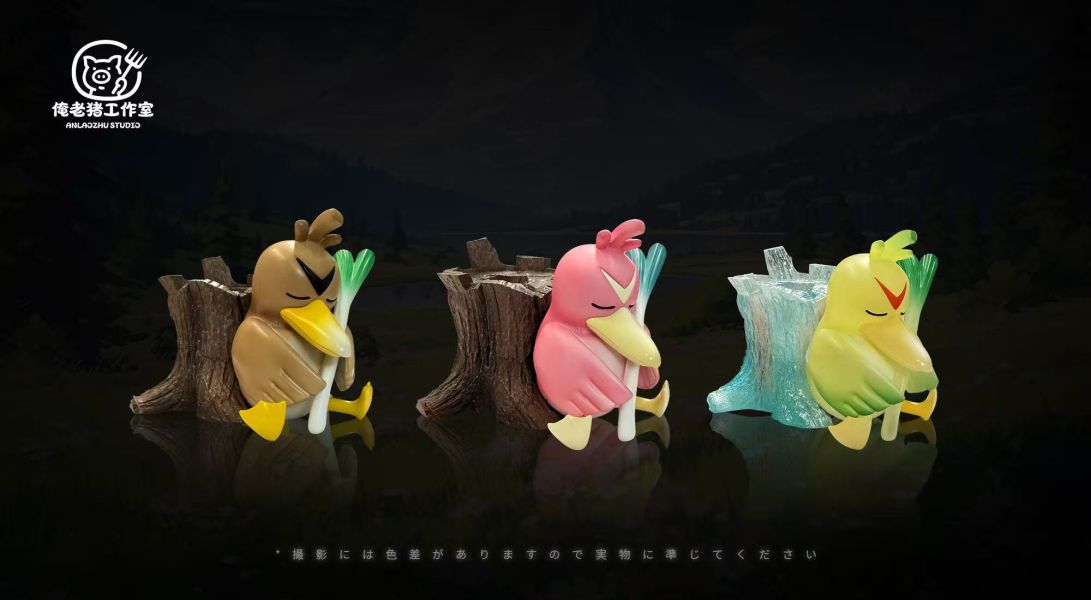 【海外代購】俺老豬 第一彈 大蔥鴨 