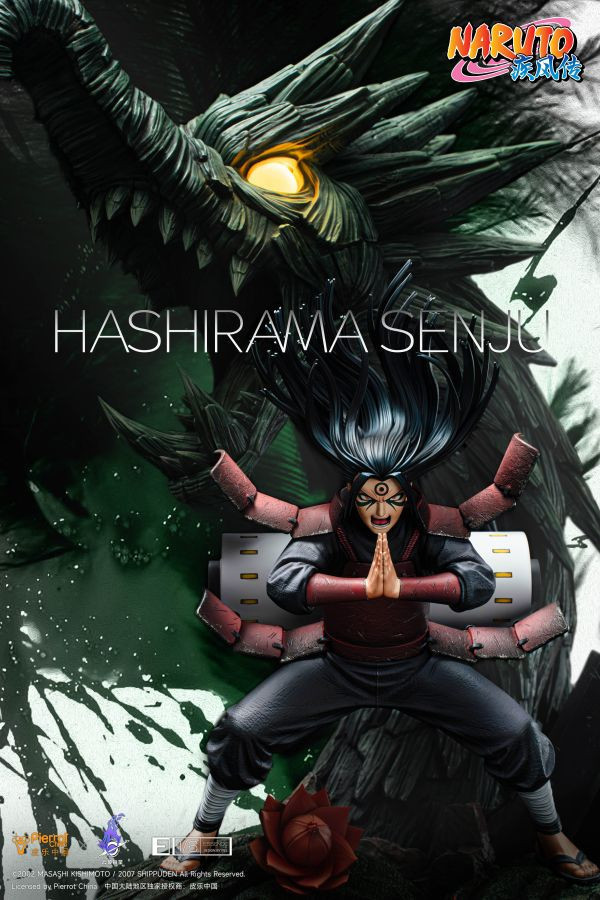 【預定】皮樂中國 雲頂摘星 ESSENCE 千手柱間 宇智波斑 