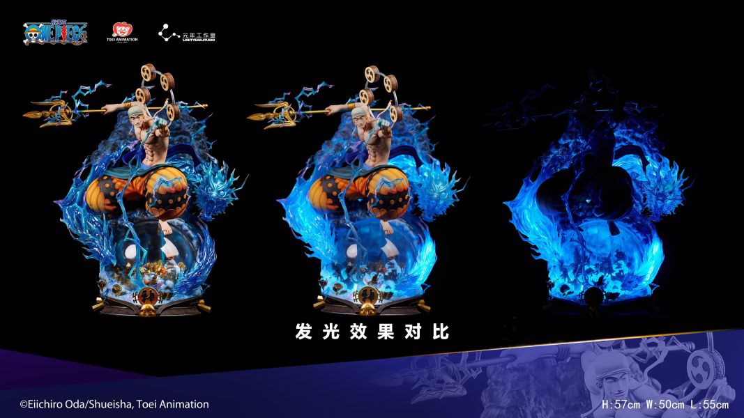 【預定】光年 航海王 雷神收藏級雕像《ENEL》艾涅爾 艾尼路 