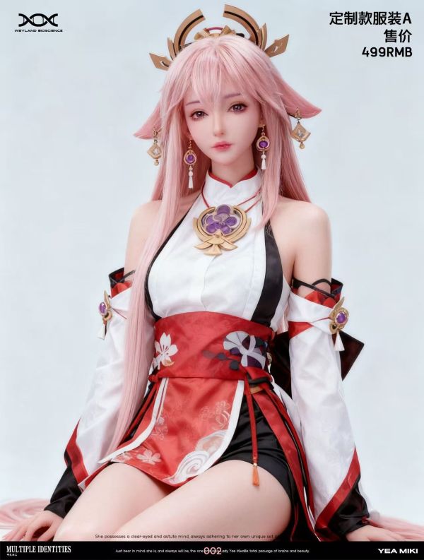 【預定】Weyland Bioscience 八重 WB002 可動人偶