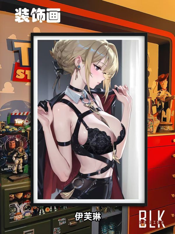 【海外代購】巴洛克 《情書伊芙琳》絕區零Evelyn舍勒之青遊戲二次元裝飾畫冰箱貼 