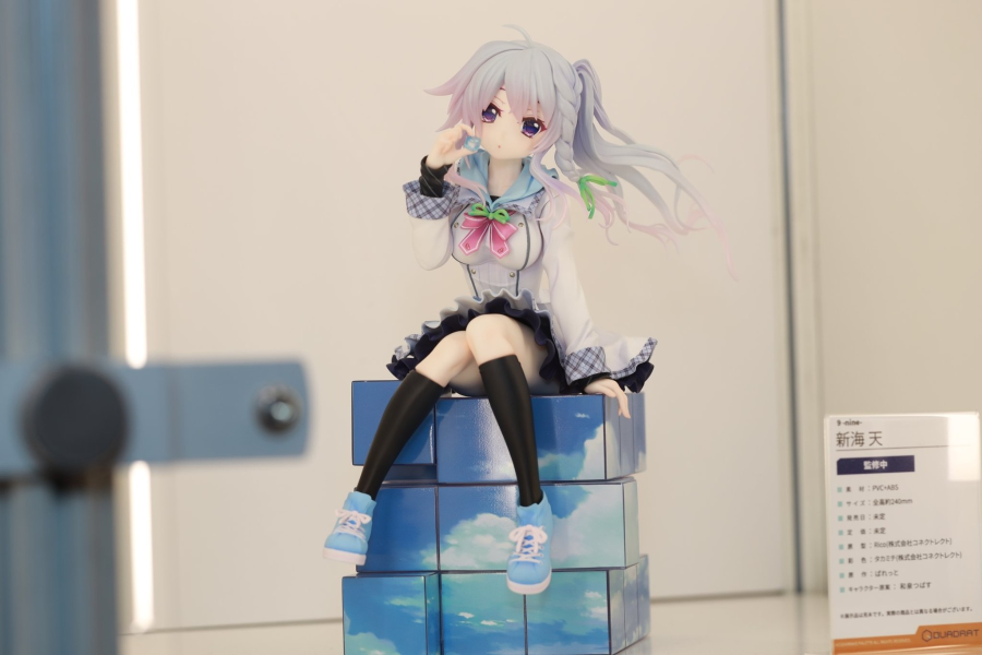 【預定】QUADRAT 9-nine- 天色天歌天籟音 新海天 