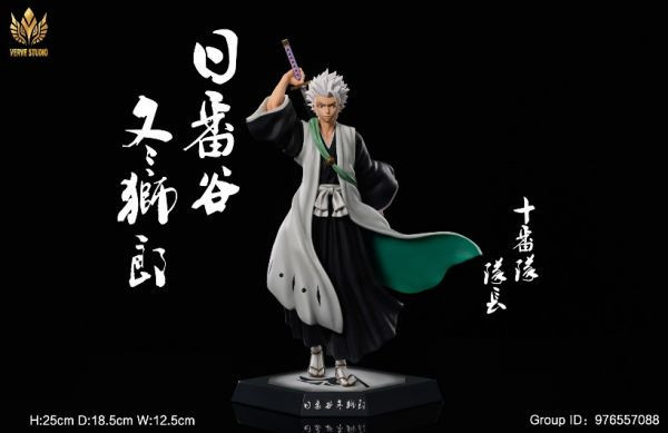 【海外代購】Verve 死神第十彈小白 