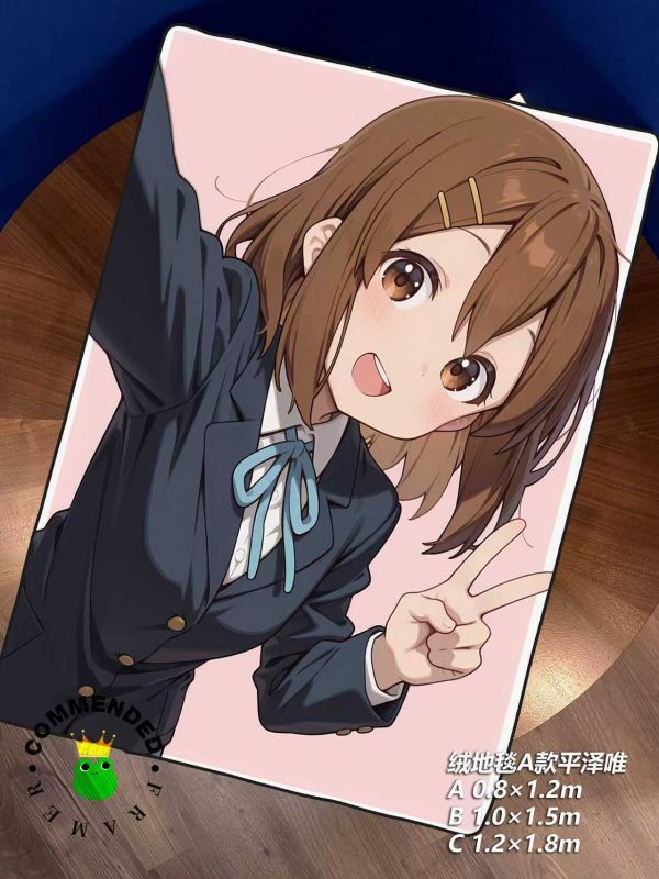 【海外代購】皇呱 《呆萌平澤唯》 輕音少女！最強單核心呆萌平澤唯週邊裝飾畫 午睡毯 地毯 