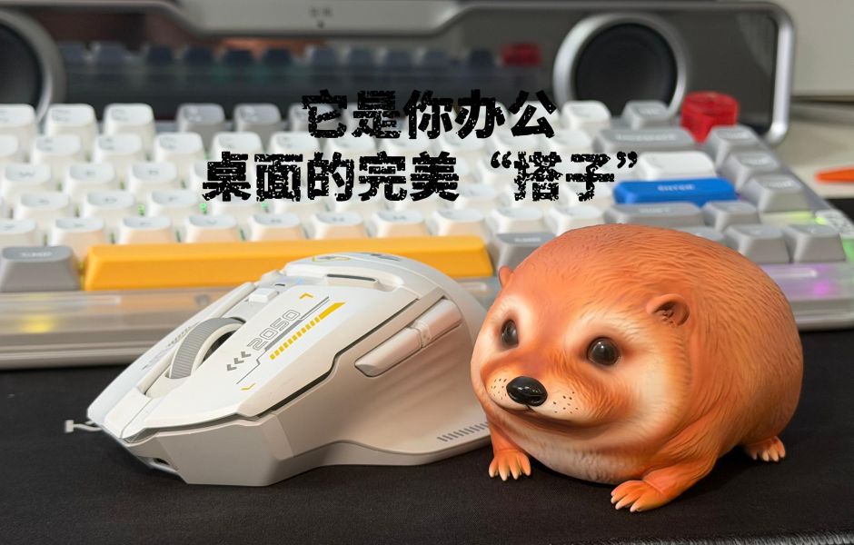 【預定】南北綠豆 原創網路熱梗系列 我的刀盾狗狗幼崽版 