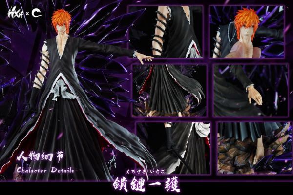 【預定】HXHENG CHENG 1/6 鎖鏈一嘰咕 