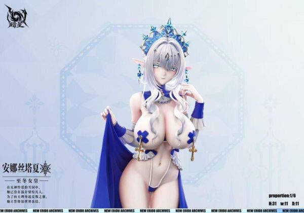 【預定】暗星 冰之女皇 安娜絲塔夏 