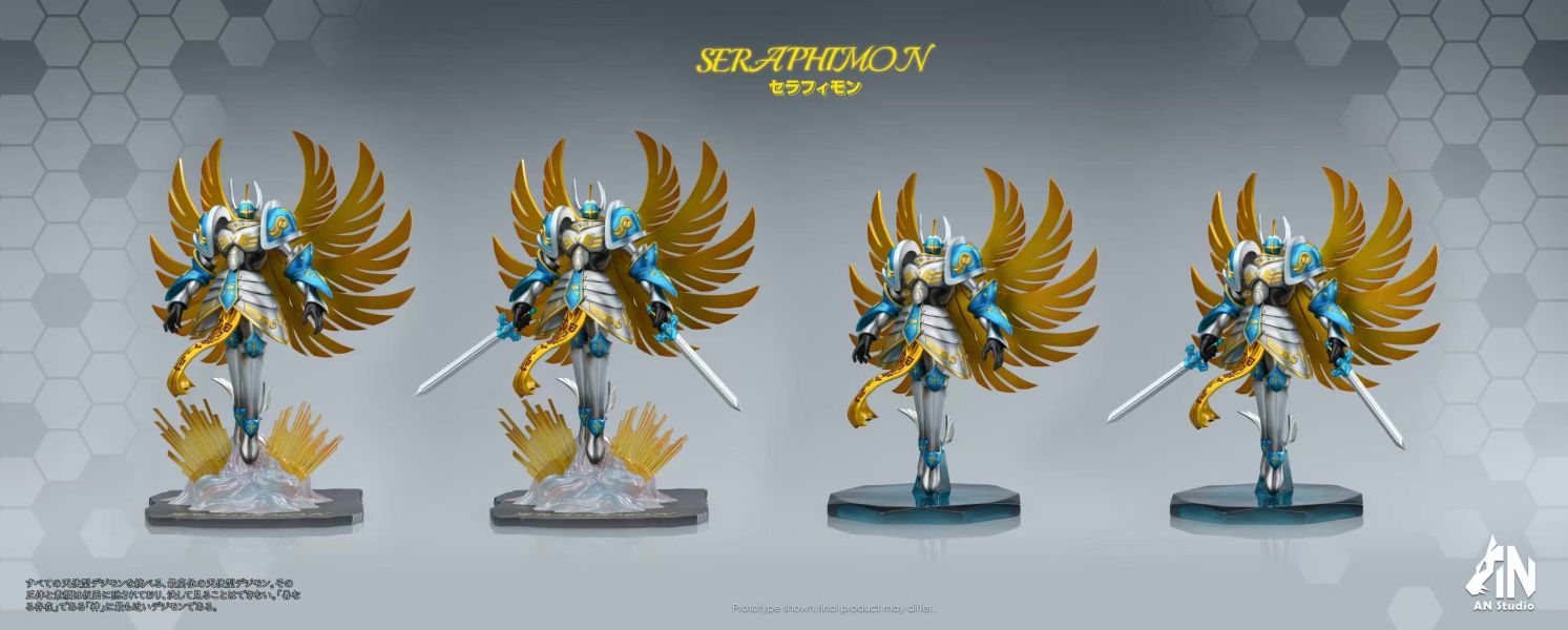 【預定】AN 數碼寶貝熾天使獸 