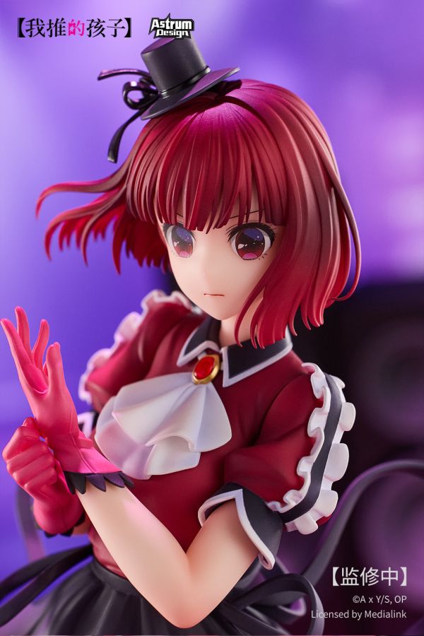 【預定】AstrumDesign 有馬加奈 B小町Ver. 